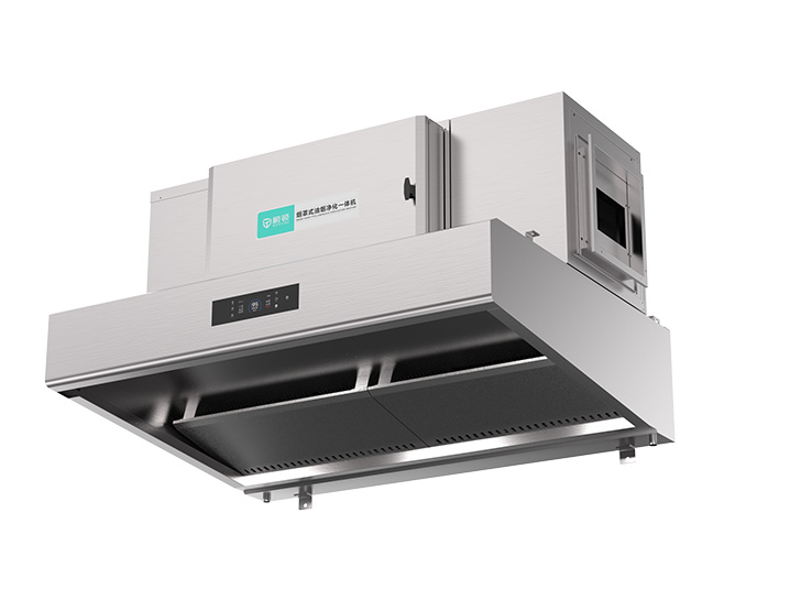 藍潔2.4米煙罩一體機