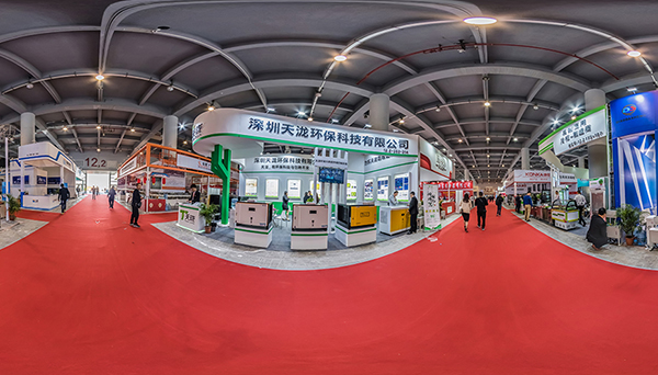 福建濕式靜電油煙凈化器